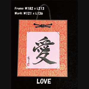 Miyako Shikishi / Post Card