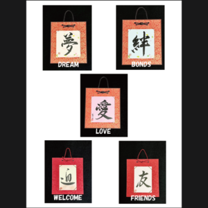 Miyako Shikishi / Post Card